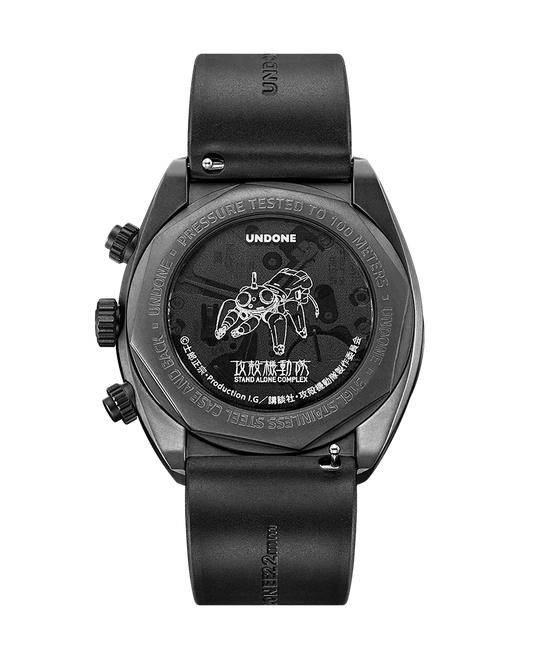 COL-STS-GHO-GRA-STS - コントワーヌ