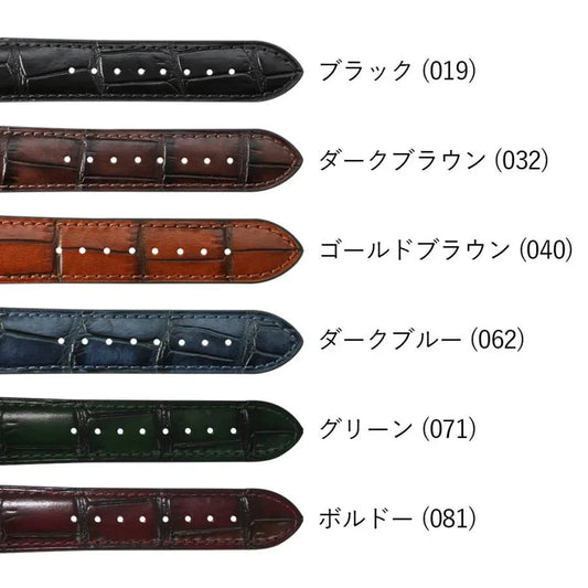 Strap | 20mm Leather Vintage Dark Gray