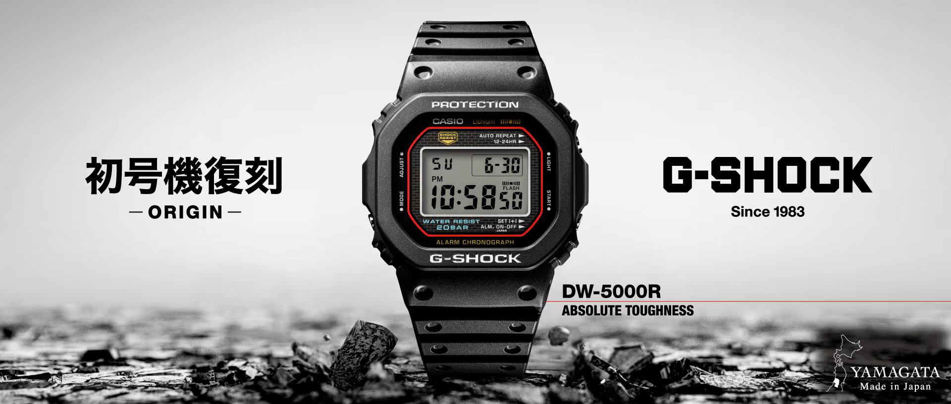 CASIO G-SHOCK他、メンズ腕時計6本セット ケース付き 【公式通販】