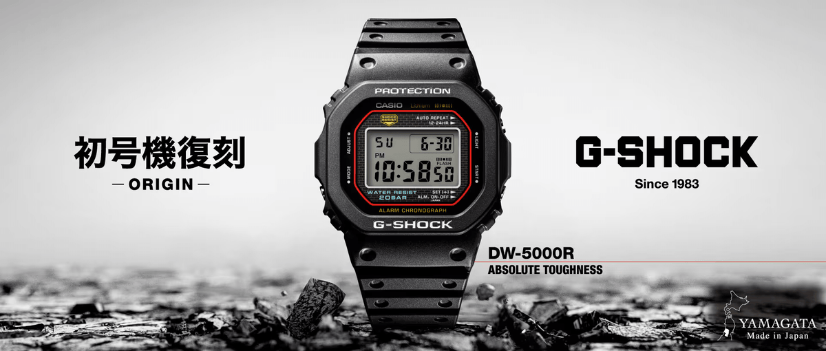 待望のG-SHOCK復刻入荷 2025年1月25日!!｜コントワーヌ 公式ブログ
