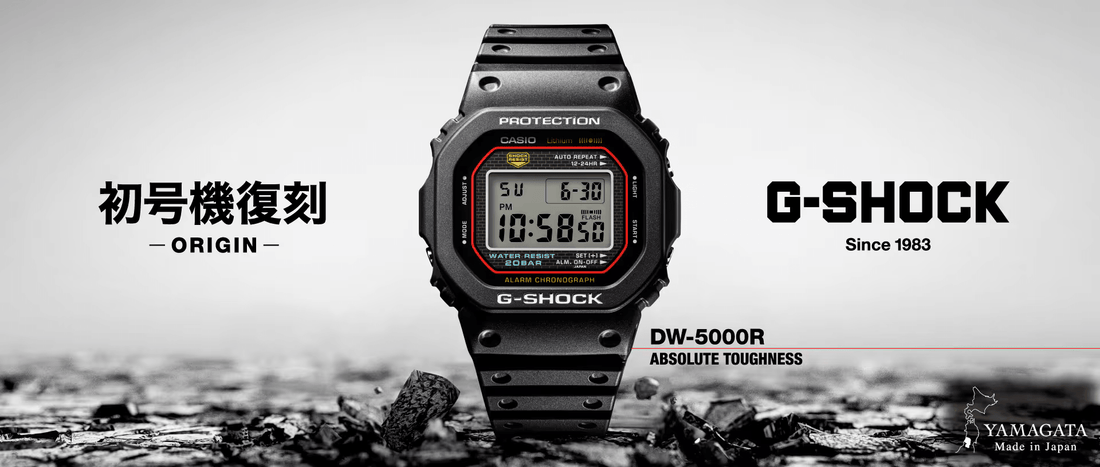 G-SHOCK DW-5000R 初号機復刻モデル。耐衝撃・防水20気圧のデジタル腕時計。日本製。