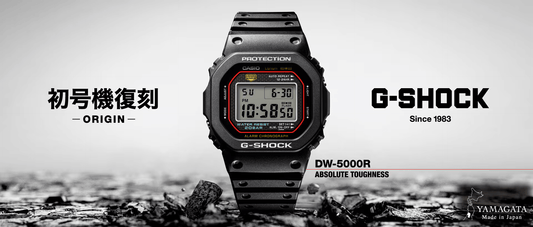 G-SHOCK DW-5000R 初号機復刻モデル。耐衝撃・防水20気圧のデジタル腕時計。日本製。