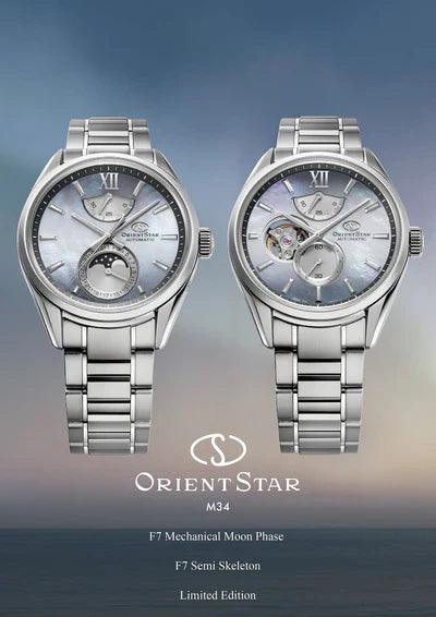 【数量限定】ORIENT STAR　最新モデル登場！ - コントワーヌ