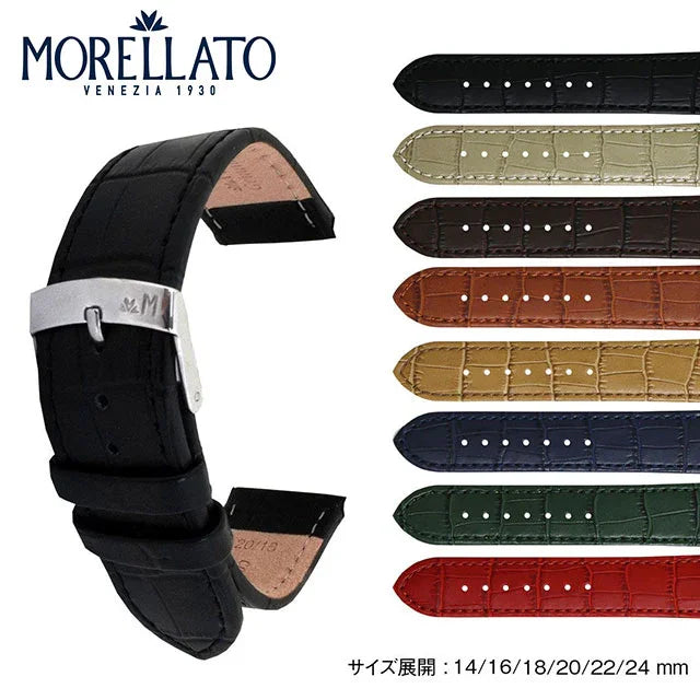 MORELLATO - ジューク カーフレザー