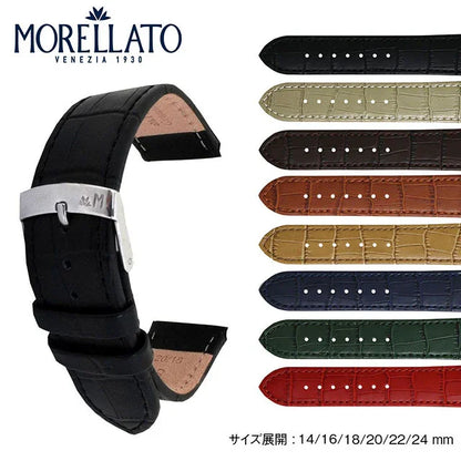 MORELLATO - ジューク カーフレザー