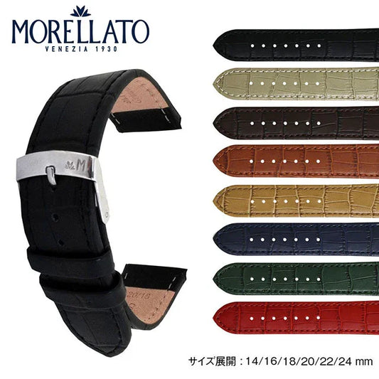 MORELLATO - ジューク カーフレザー