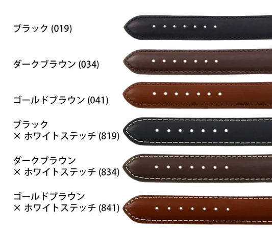 CASSIS - タイプナトー プロテクターツー