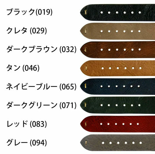 CASSIS - グルノーブル