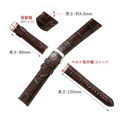 MORELLATO - ティエポロ カーフレザー