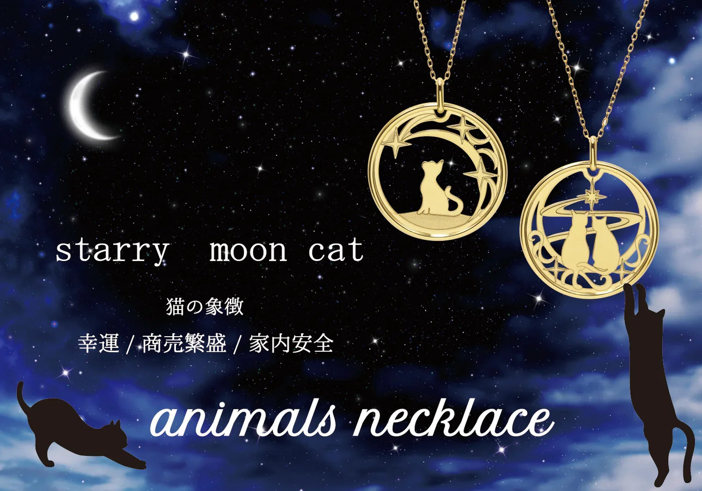 K18 アニマルシリーズ ネコ