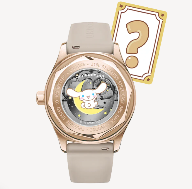 UNDONE_シナモロール_コントワーヌ