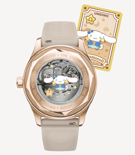 UNDONE_シナモロール_コントワーヌ