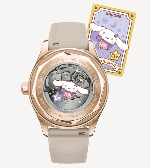 UNDONE_シナモロール_コントワーヌ