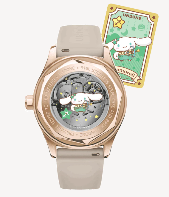 UNDONE_シナモロール_コントワーヌ