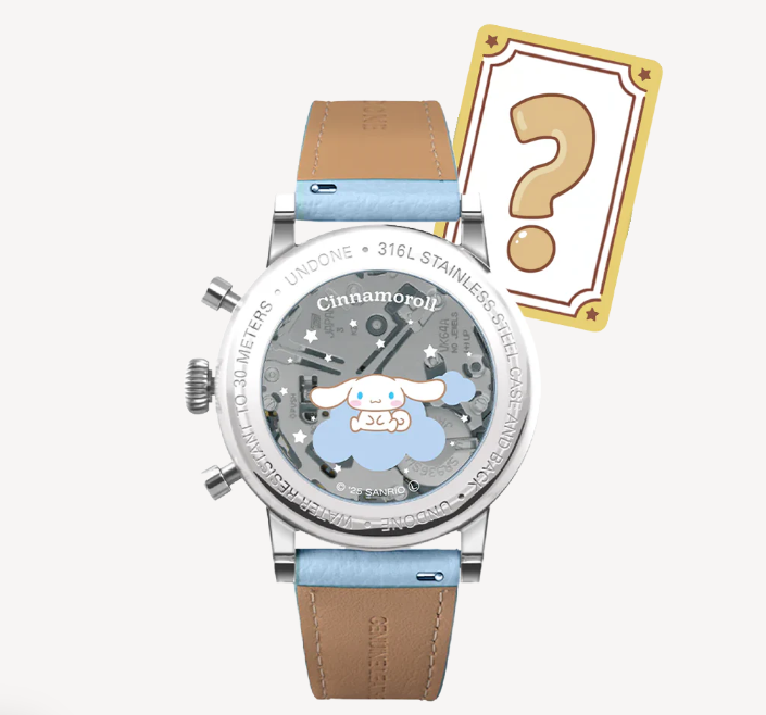 UNDONE_シナモロール_コントワーヌ