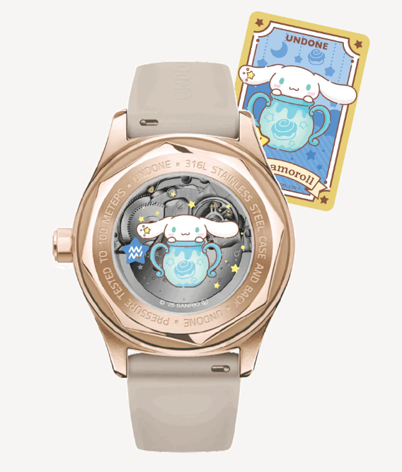 UNDONE_シナモロール_コントワーヌ