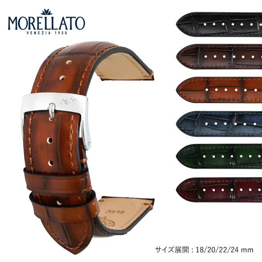 MORELLATO - ティエポロ カーフレザー